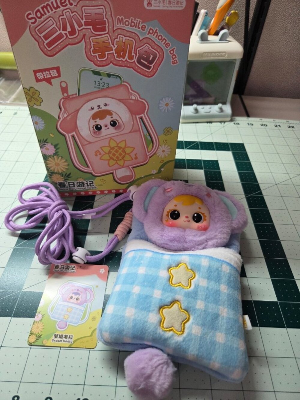 Samuel Mobile Phone Bag - Dream koala